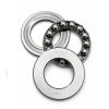 KGI 51207 Thrust Ball Bearings
