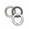 KGI 51109 Thrust Ball Bearings
