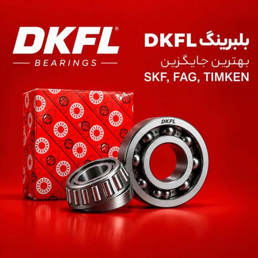 dkfl-bearings-alternative