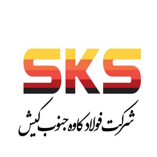 فولاد کاوه کیش